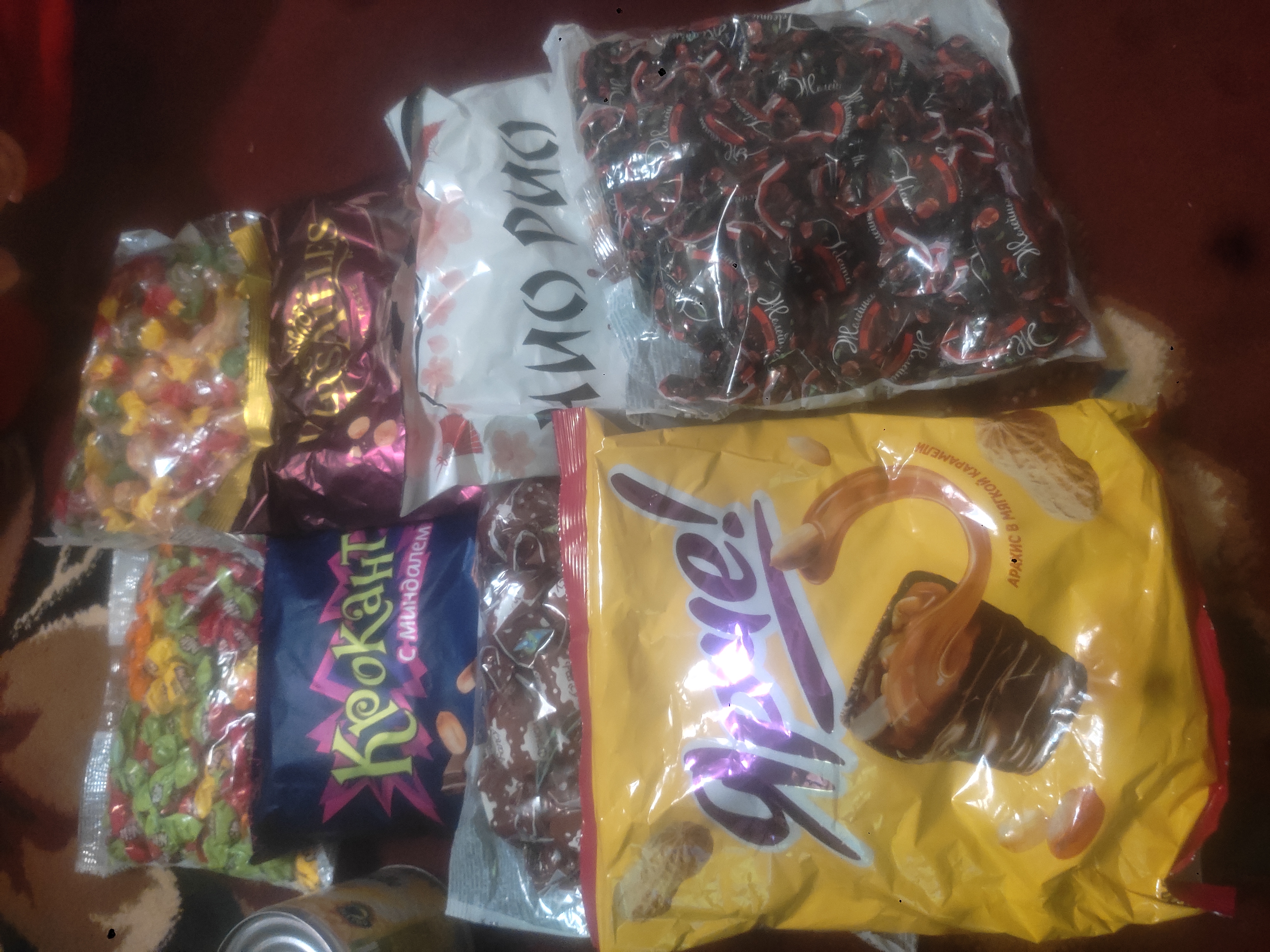 Chaynaladigan konfet Nils, 500 g
