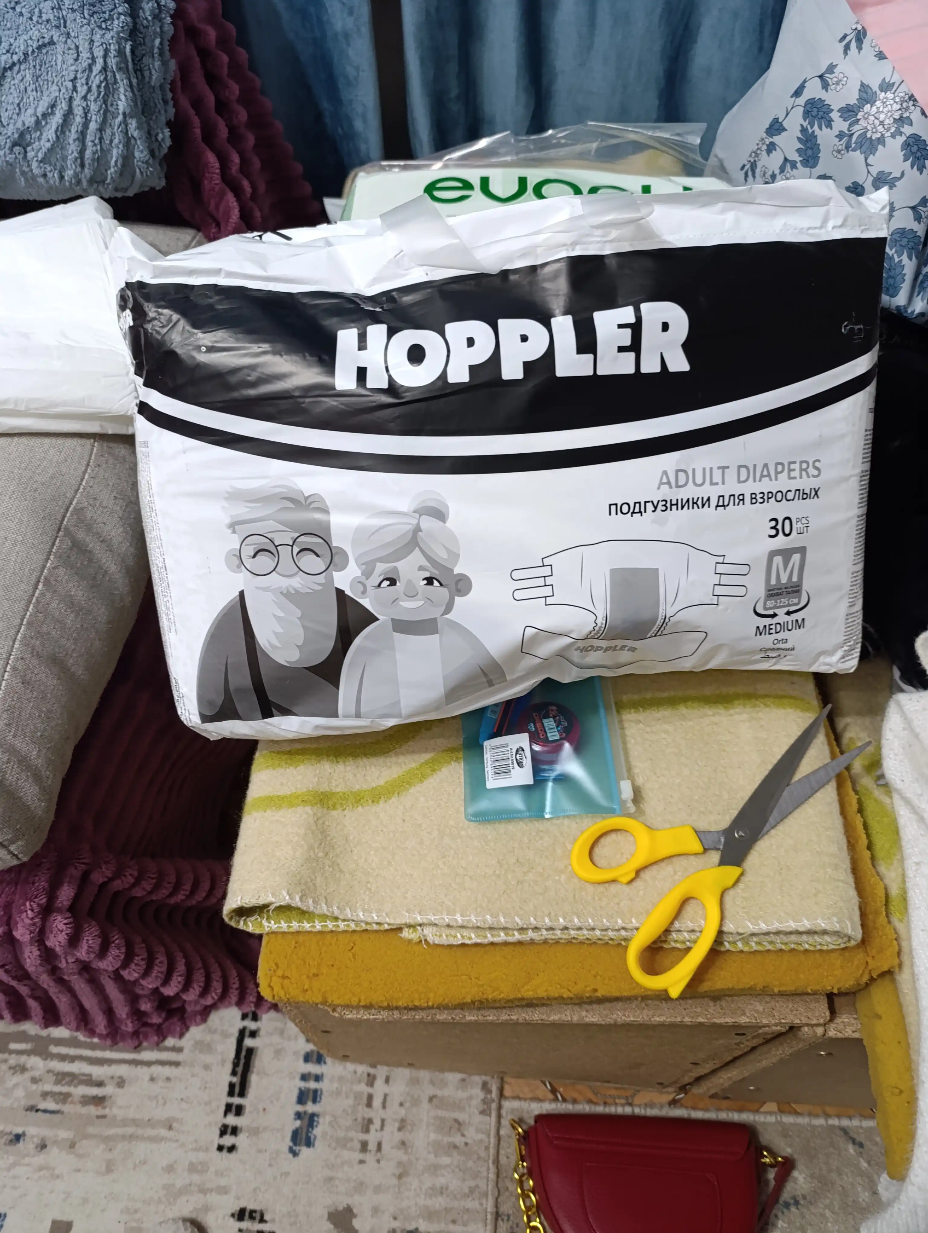 Подгузники для взрослых HOPPLER, M