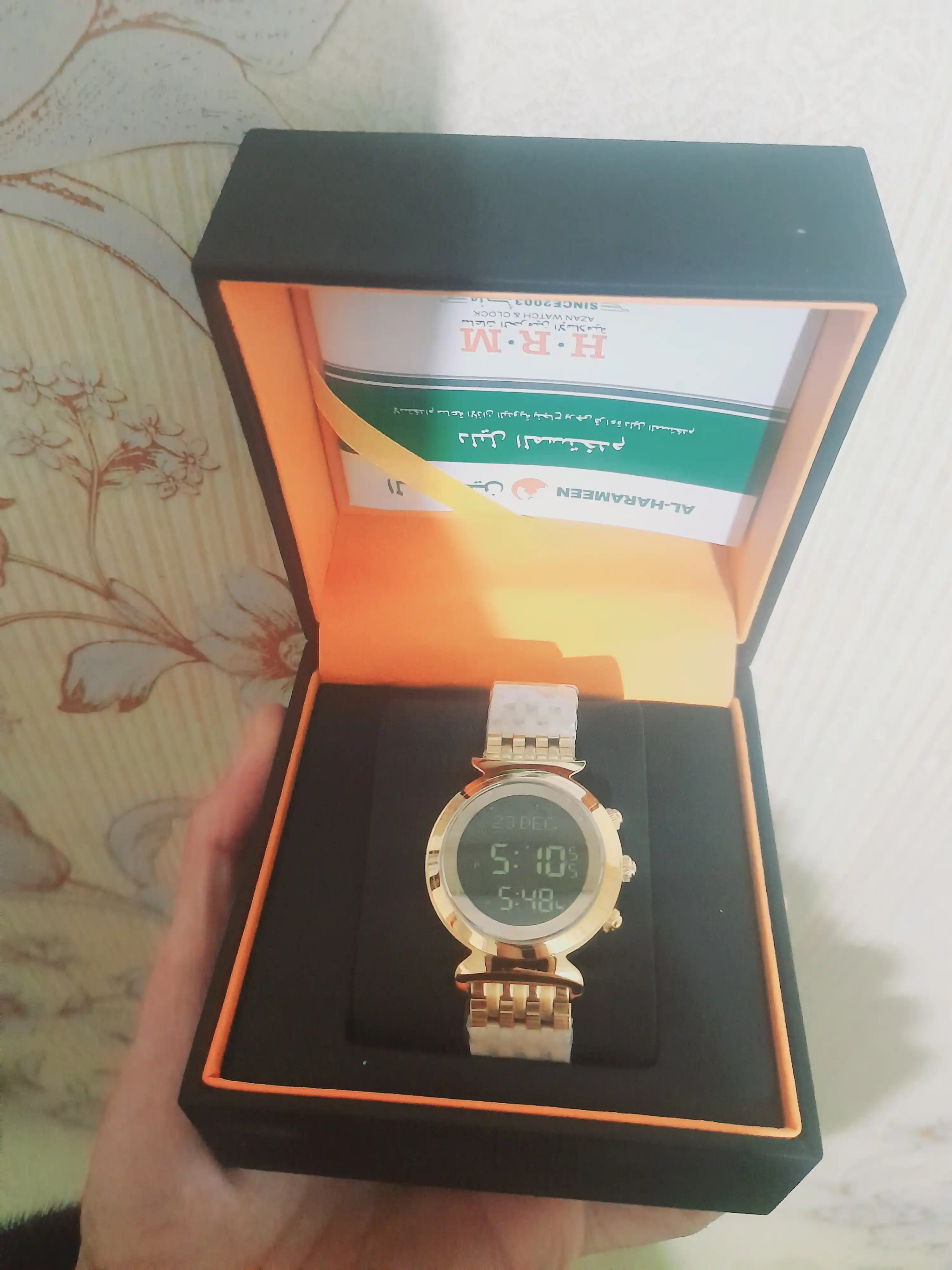 Исламские часы Al Harameen 6351FGB