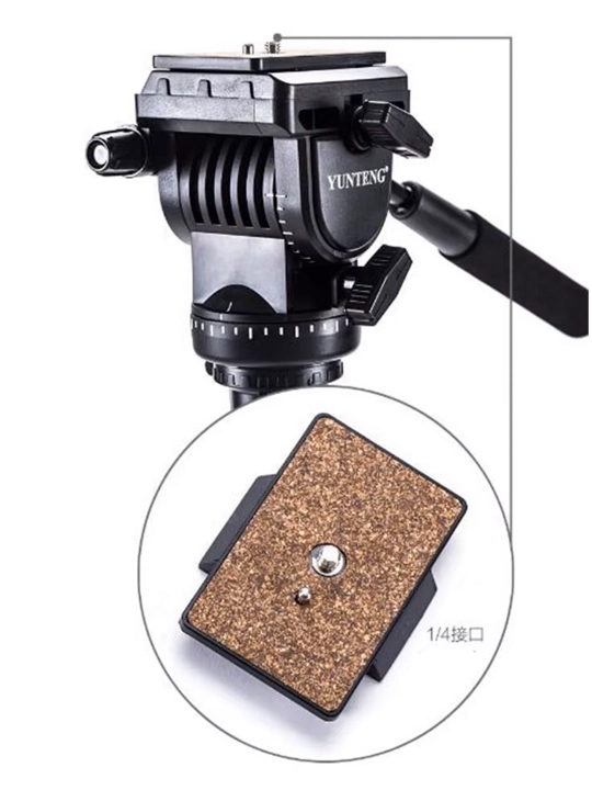 Savdo rahbari, VCT-558 YUNTENG monopod + suyuqlik boshi + monopod ushlagichi