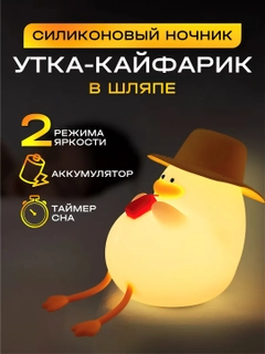 Голубой