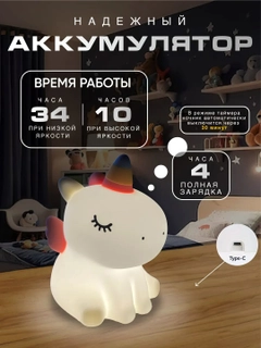 Горчичный