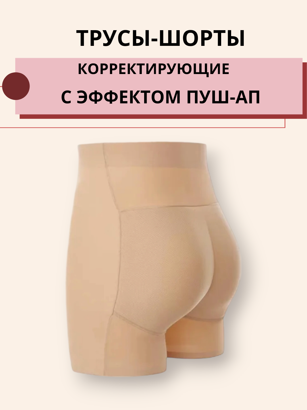 Dantelli ichki kiyimdagi chiroyli fohisha Jinsiy aloqa va porno ona bilan