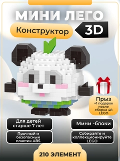 Oq