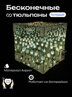 Синий