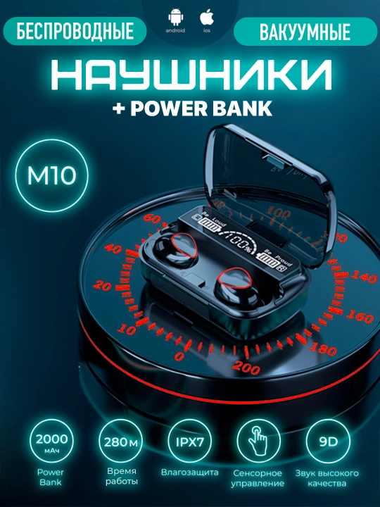 Simsiz minigarnituralar M10 Power banki 2000 mAh