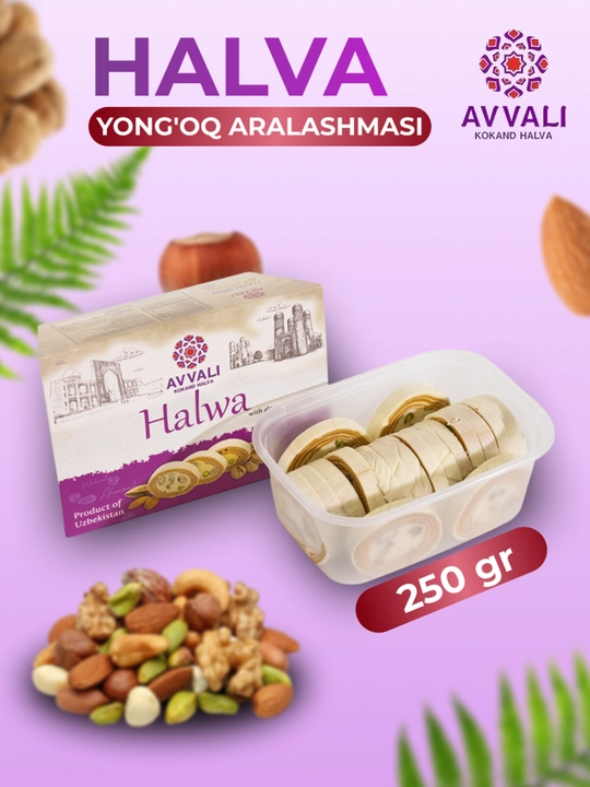 Halva Avvali yong‘oqli aralashma, 250 g - 