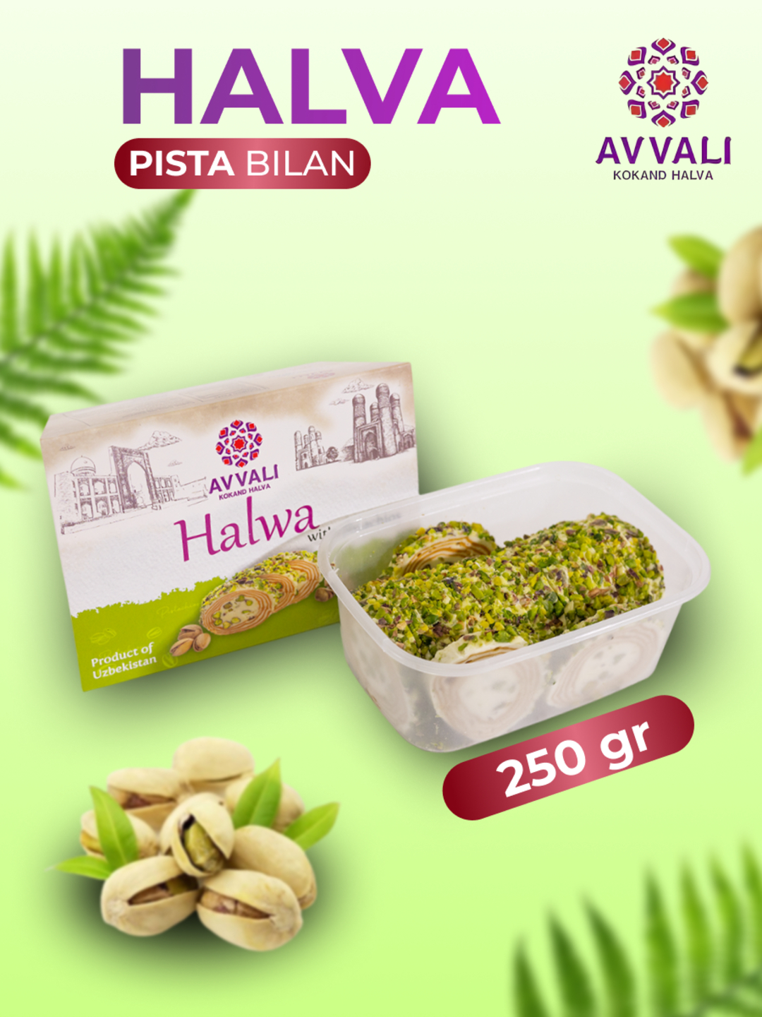 Халва "Avvali" c фисташкой, 250 г купить по низким ценам в интернет ...