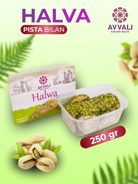 Holva "Avvali", pista bilan, 250 g - 