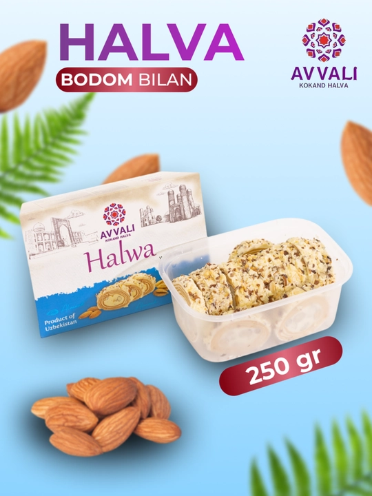 Holva "Avvali", bodom bilan, 250 g - 