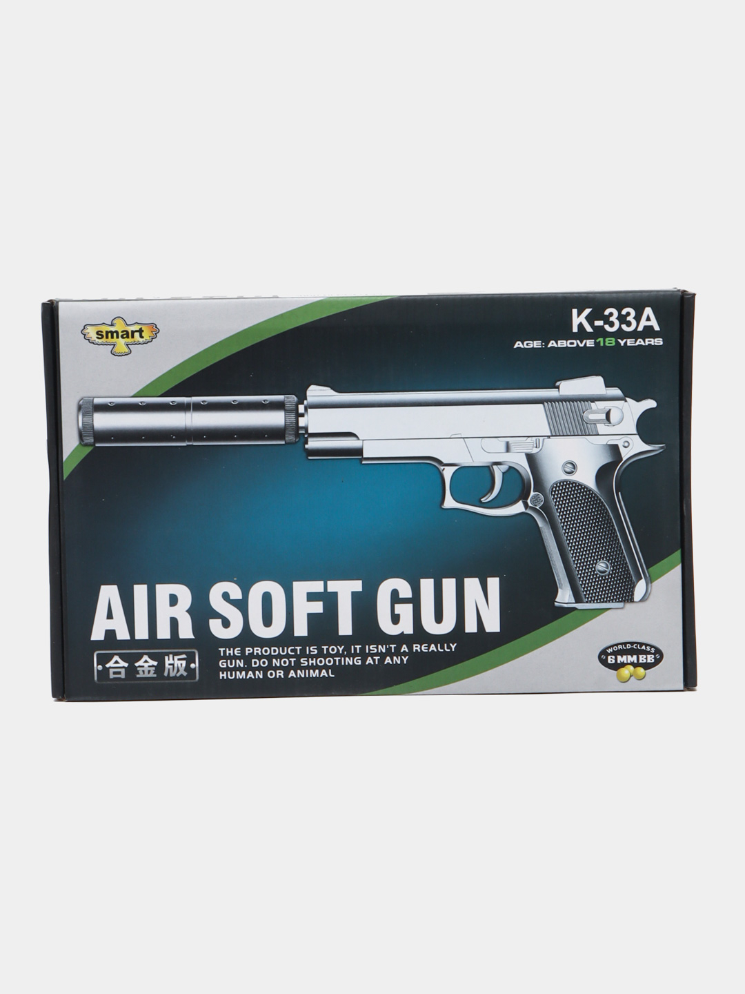 katta sikli erkakning eshagi