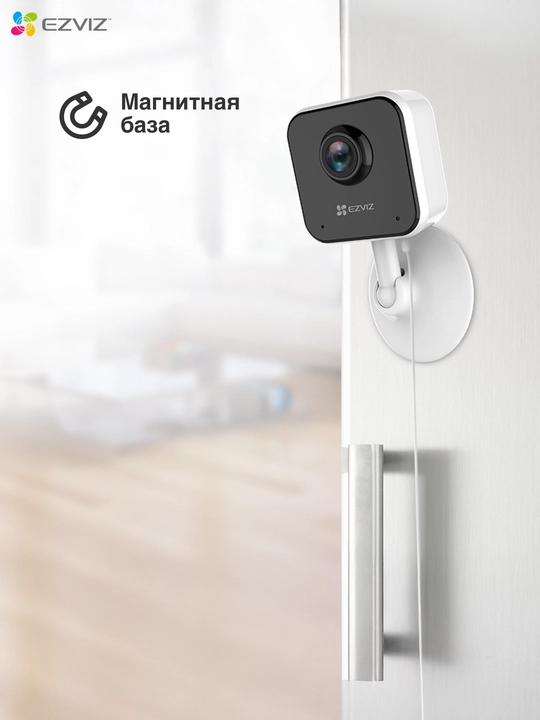 Wi-Fi камера видеонаблюдения Ezviz CS-H1C 2МП, камера для дома, видеокамера