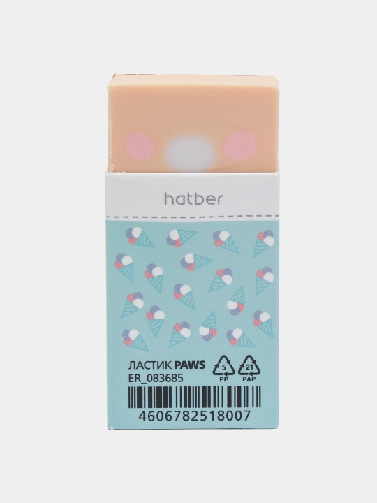 Ластик PVC Hatber Paws/Лапки, ER_083685