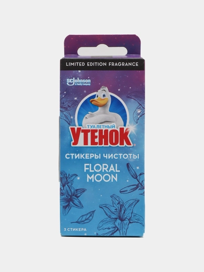 Td Стикер Чистоты Floral Moon 3x10г/24 — NIVEA-FE54464