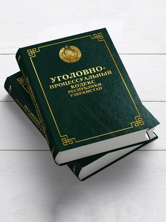Kodekslar Jinoyat protsessual, Fuqorolik, Soliq, Mehnat, Ma'muriy javobgarlik kodeksi