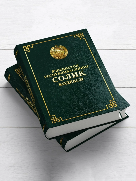 Kodekslar Jinoyat protsessual, Fuqorolik, Soliq, Mehnat, Ma'muriy javobgarlik kodeksi