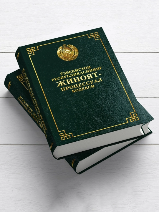 Kodekslar Jinoyat protsessual, Fuqorolik, Soliq, Mehnat, Ma'muriy javobgarlik kodeksi