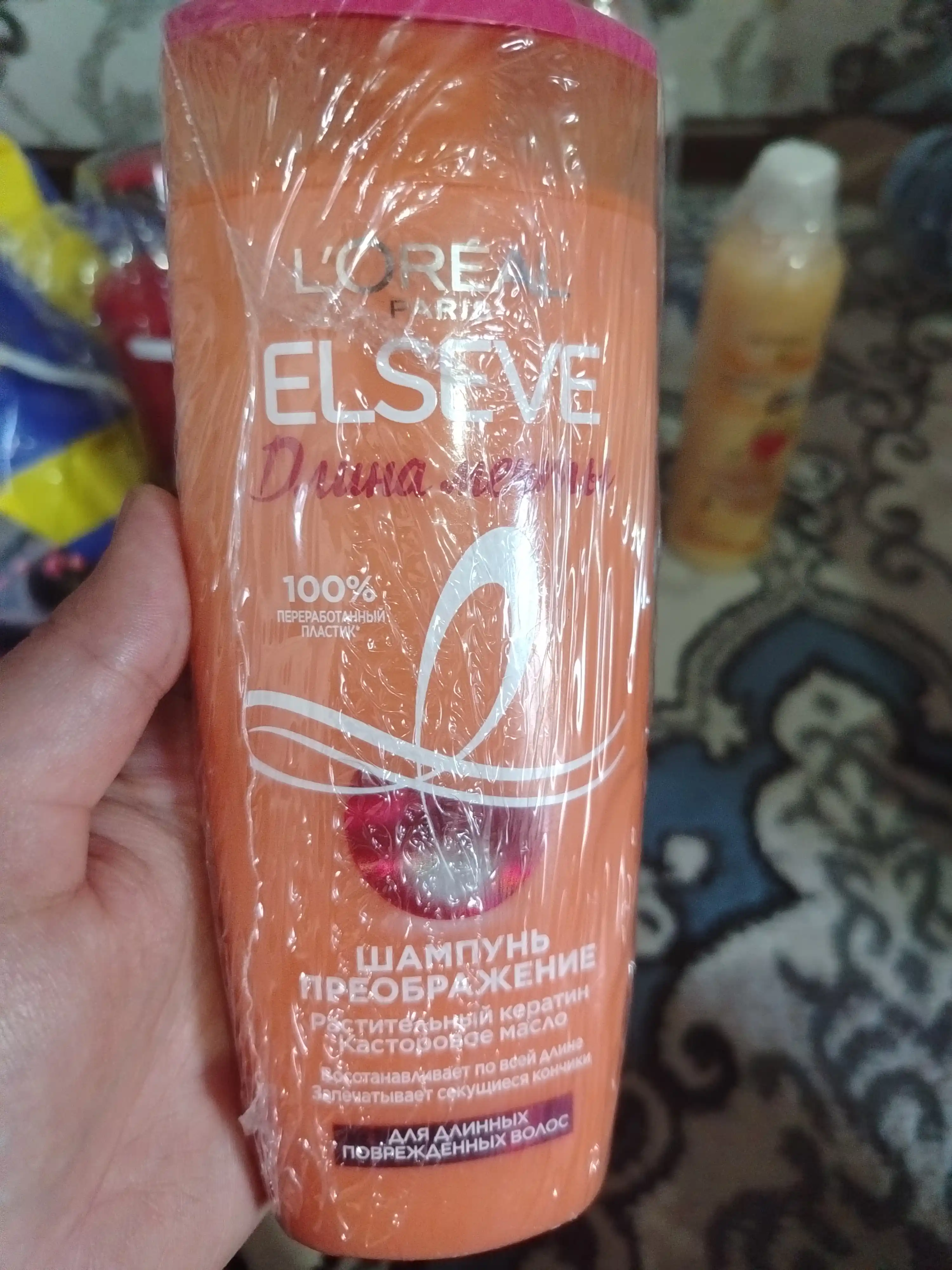 L'Oreal Paris Шампунь преображение Elseve, длина мечты, для длинных поврежденных волос, с кератином, 250 мл