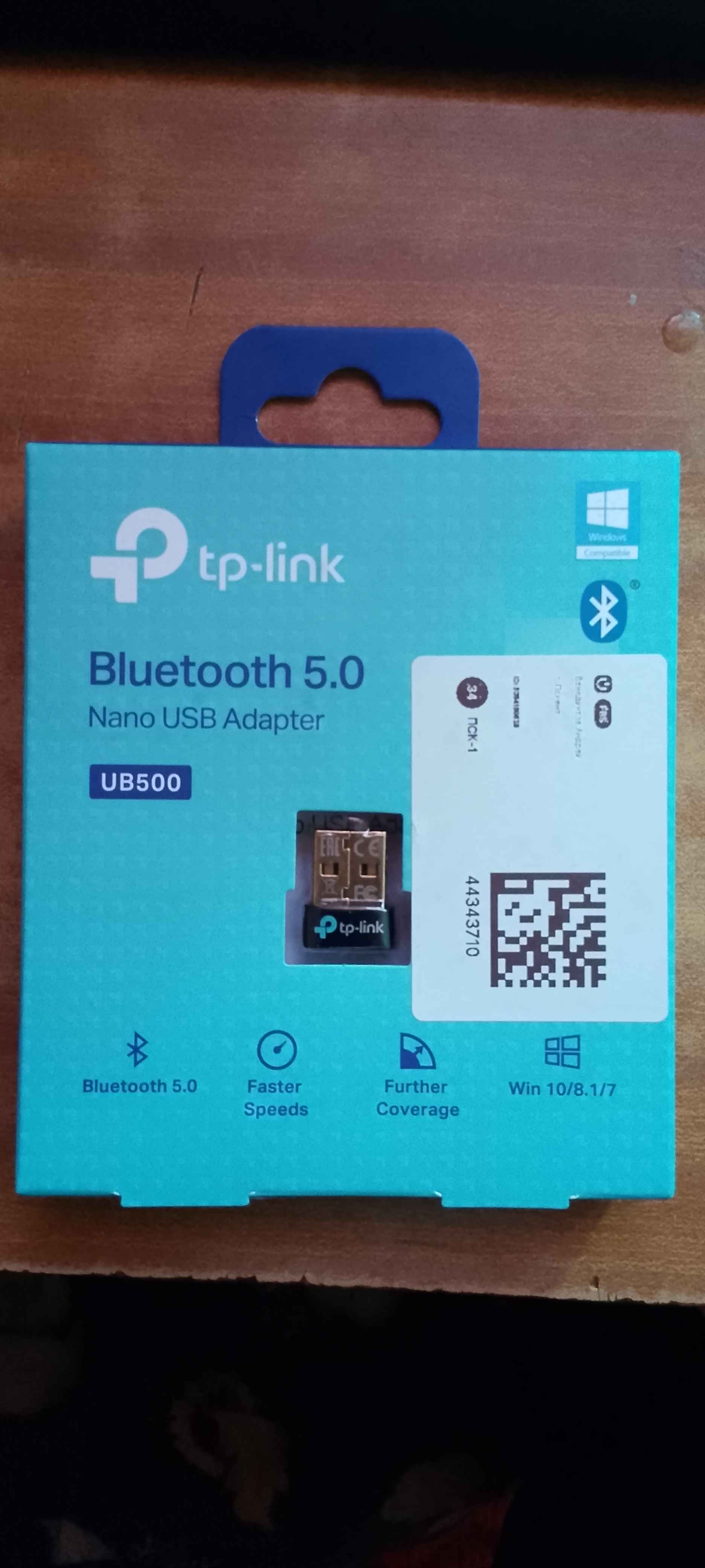 Bluetooth 5.0 blutuz qabul qilgich adapteri TP-Link UB500