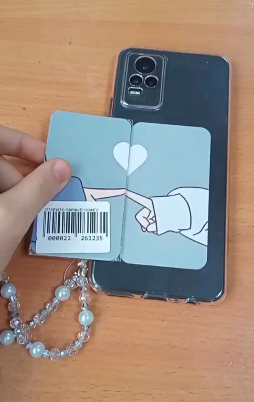 Telefon uchun stikerlar