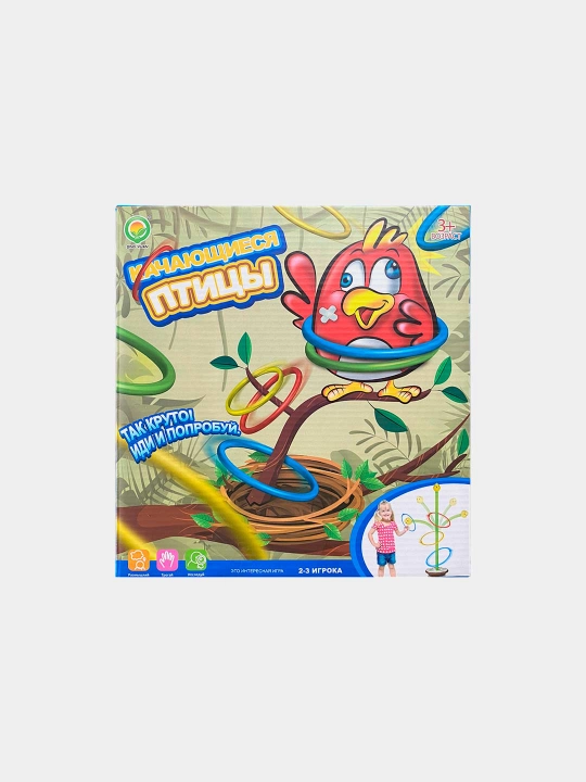 Bolalar uchun Kachaushlar to'plami, kod. 02189 - 