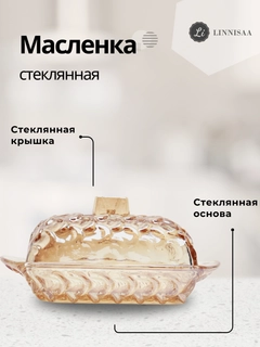 Бежевый