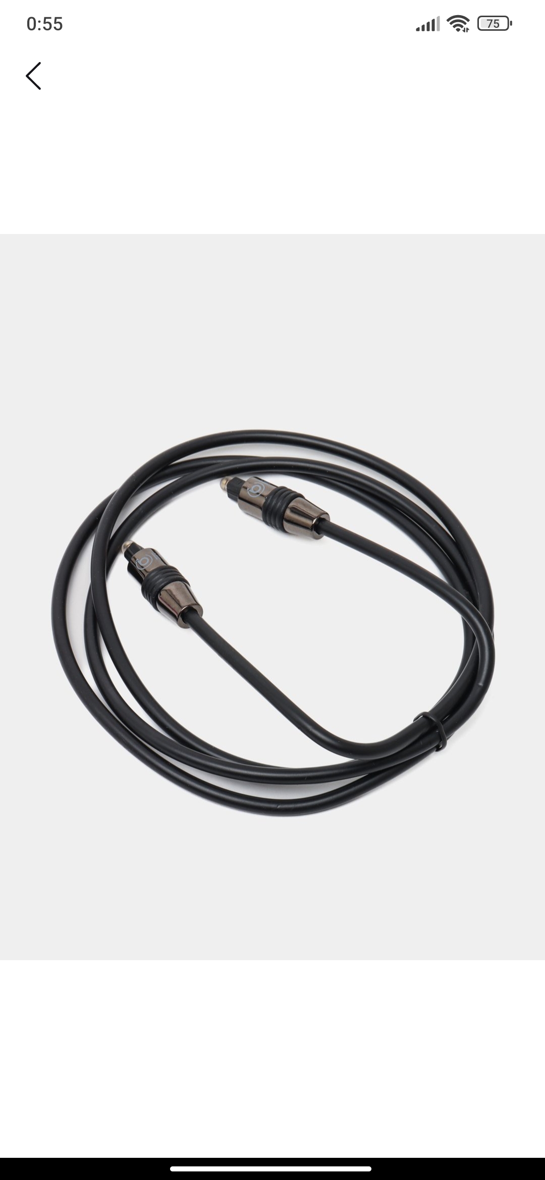 Optik audio kabel, 1.5 metr