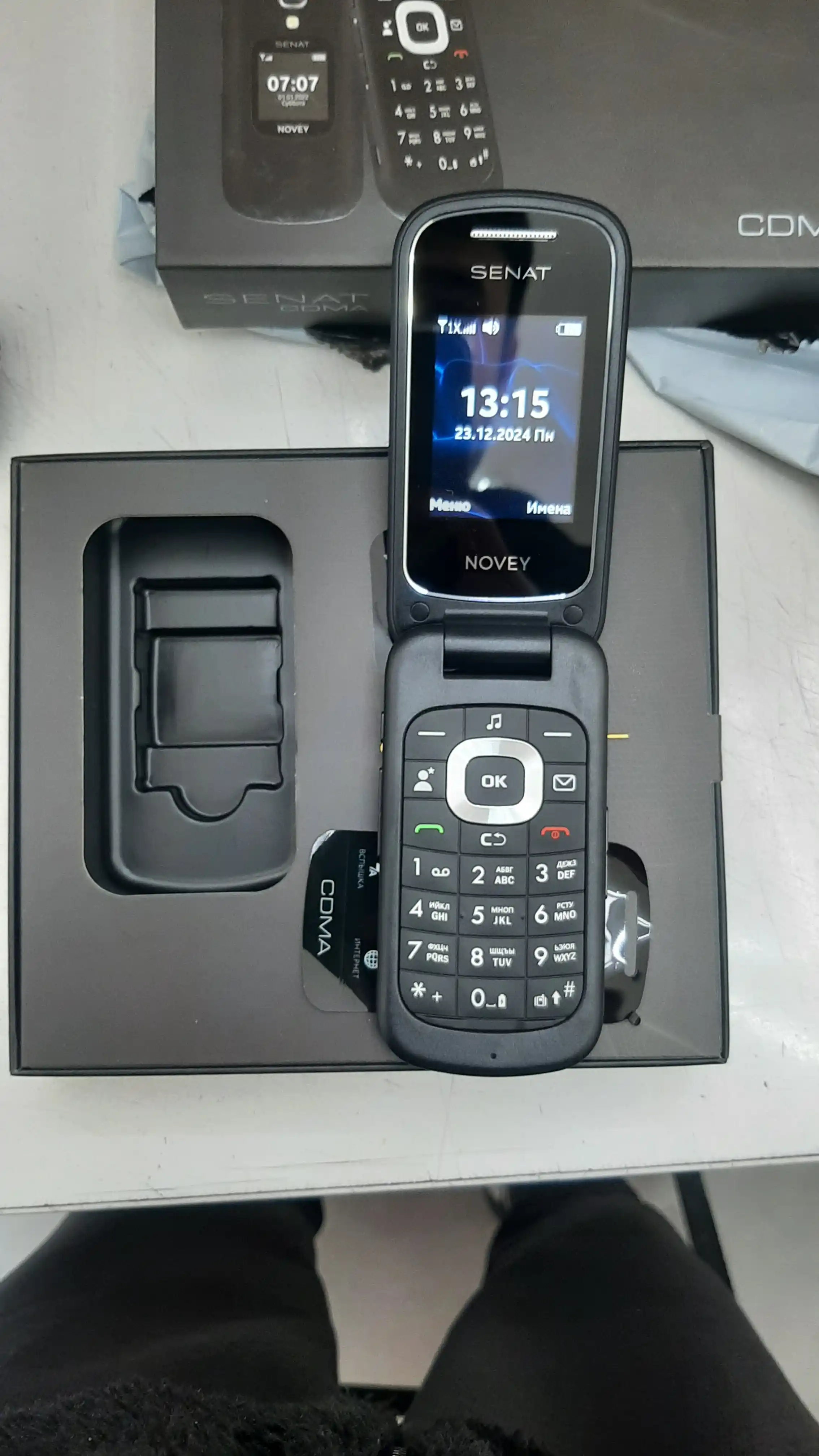 Mobil telefon NOVEY Senat SC1 CDMA, Perfectum sim kartasiz