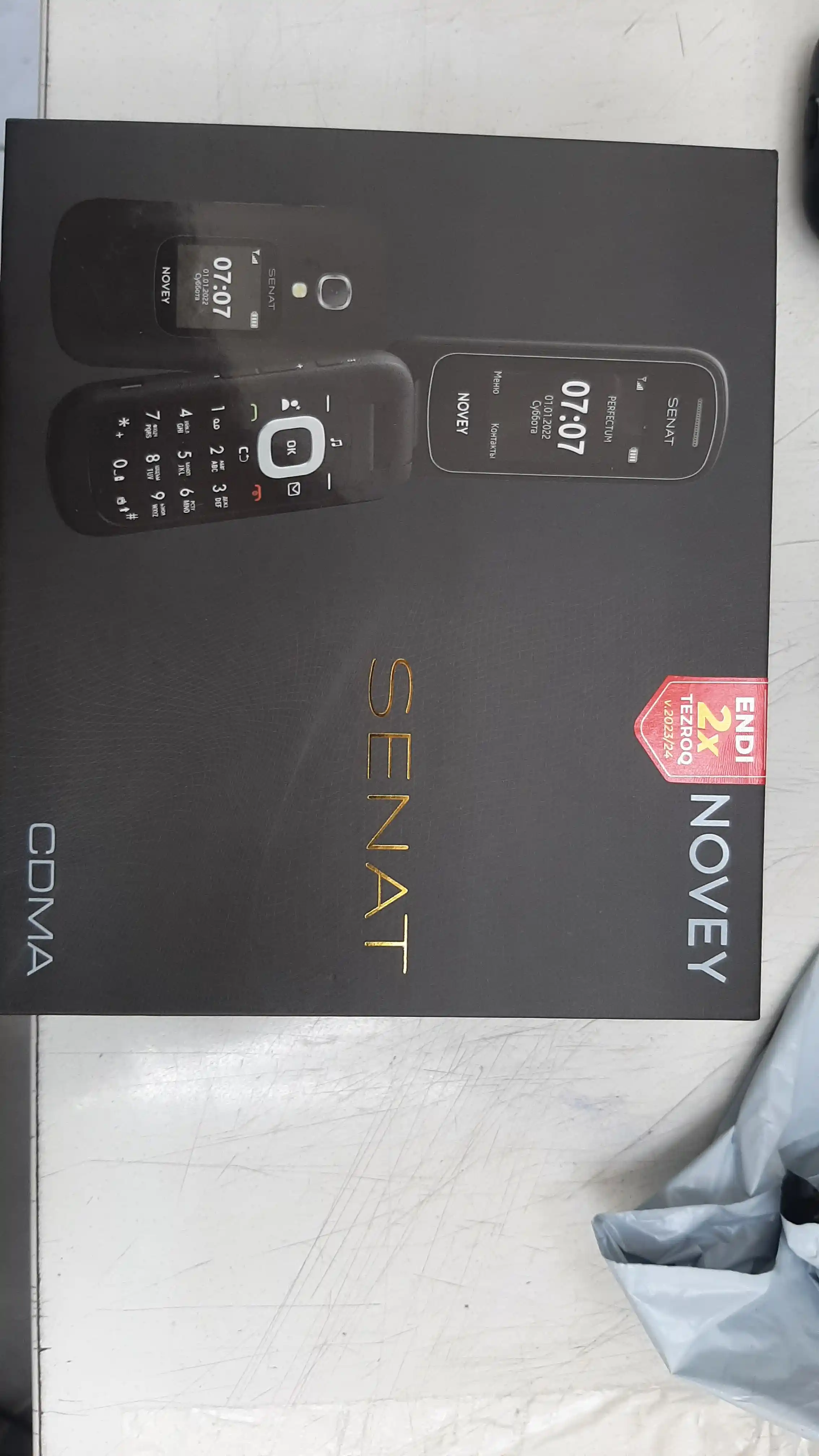 Mobil telefon NOVEY Senat SC1 CDMA, Perfectum sim kartasiz