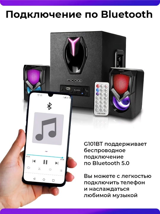 Microlab G101BT kompyuter uchun kolonkalar