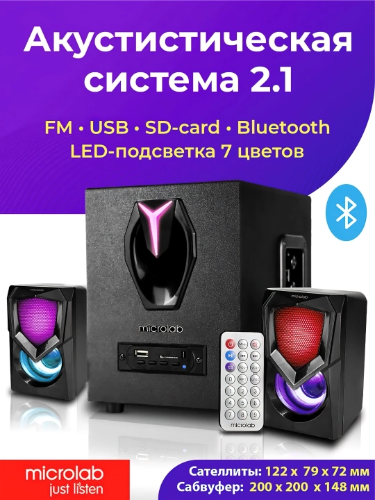 Microlab G101BT kompyuter uchun kolonkalar - 