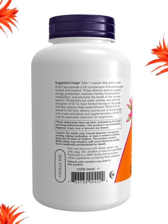 NOW Supplements, Vitamin B-50 mg, asab tizimining salomatligi, Halol