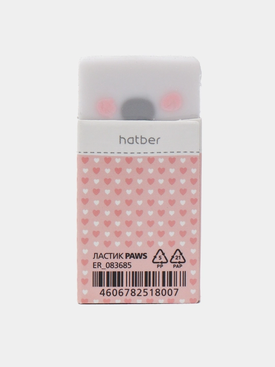 Ластик PVC Hatber Paws/Лапки, ER_083685