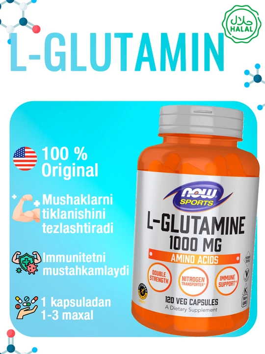 NOW Foods, Sports, L-глутамин, двойная сила, 1000 мг, 120 капсул, Халяль