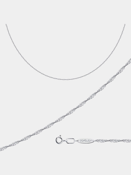 Цепь из серебра SOKOLOV, плетение Сингапур, 925 проба, 968090302 - 