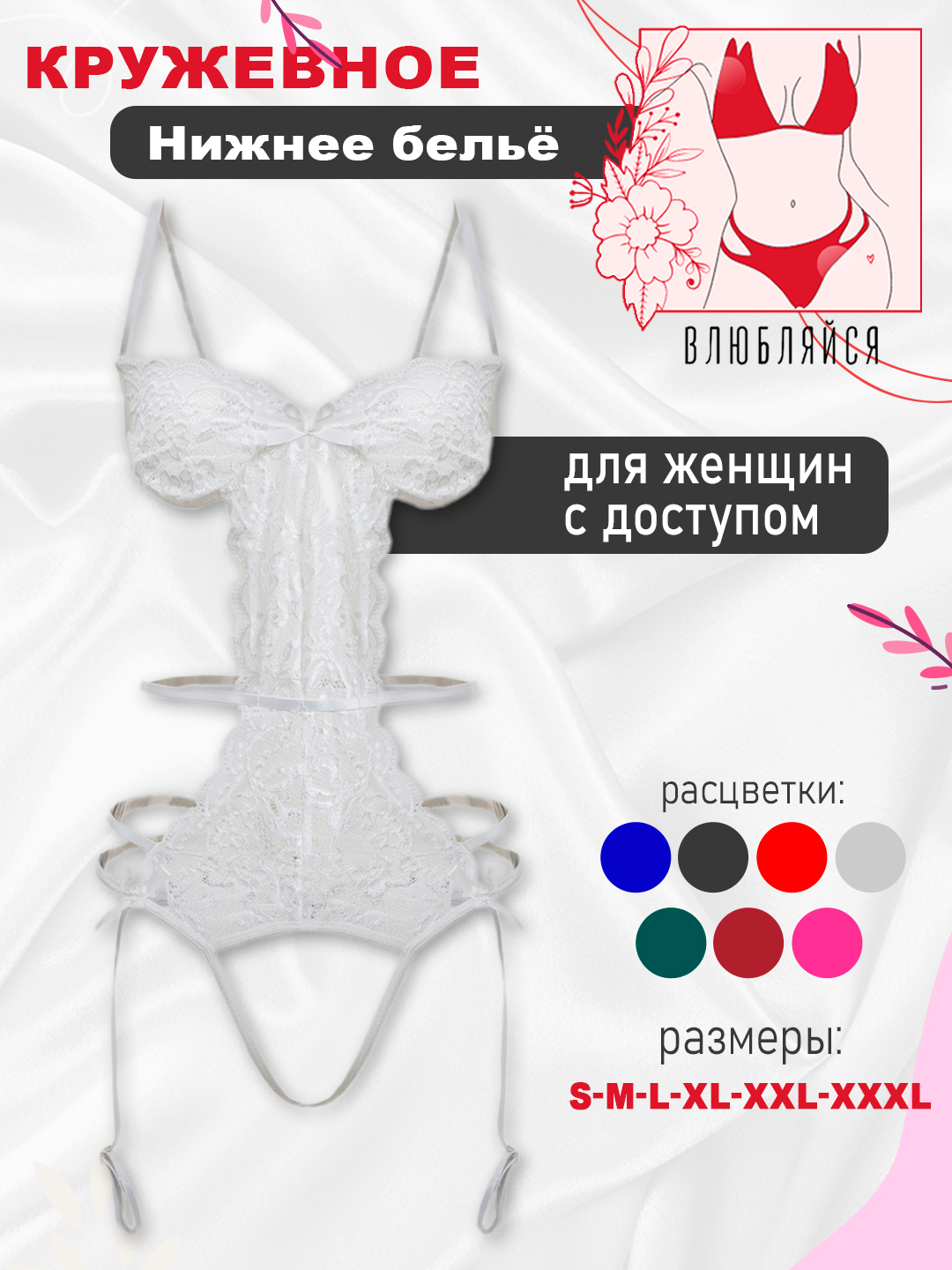 Xususiy porno: dosti bilan qoshni qizni sikish Rus emo qizlari ishtirokidagi porno