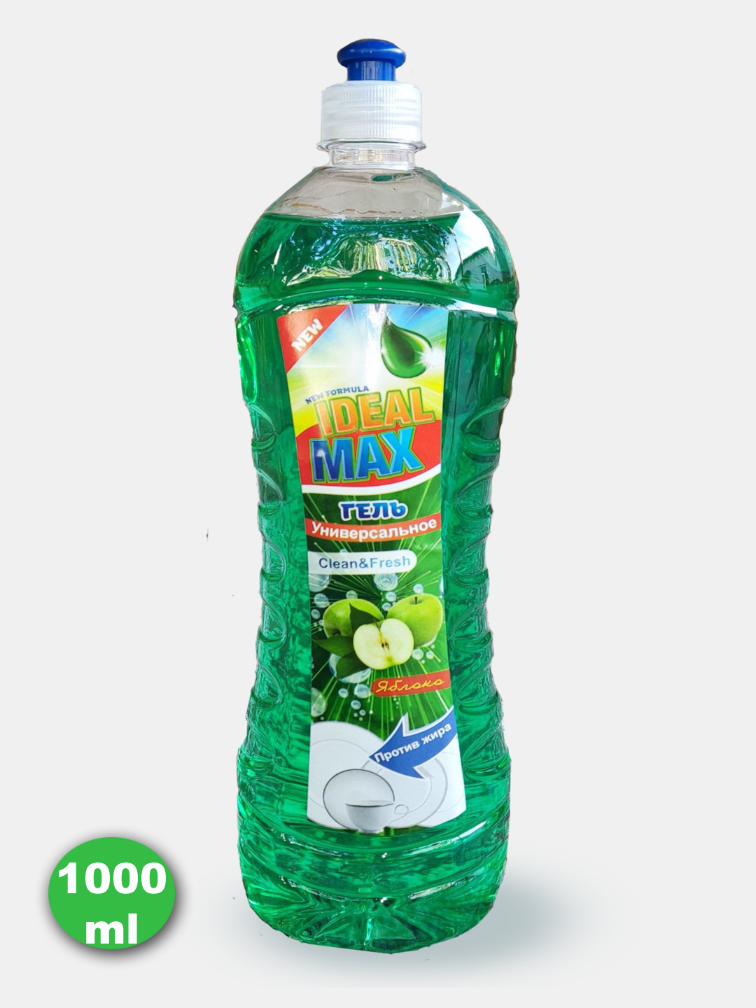 Idish yuvish uchun quyuq gel, Ideal MAX, olma hidli, 1, 2.4, 4.5 litr - 