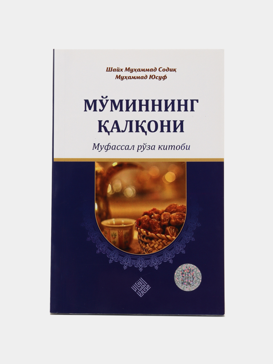 Tailand porno videolarini tomosha qiling Imo-ishorali jinsiy aloqa