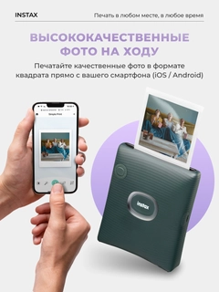 Тёмно-зелёный