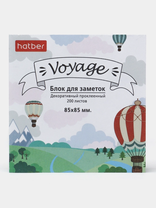 Блок для заметок на клею Hatber Voyage, 85 * 85 мм, в пленке