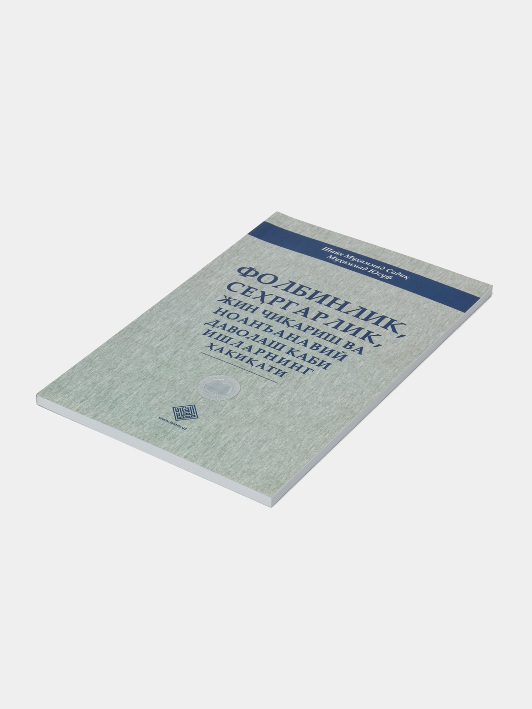 jodugar zoe bloom dada pornosiga afsun qoyadi