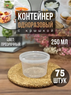 Вишнёвый