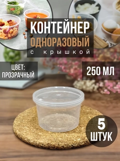 Коралловый