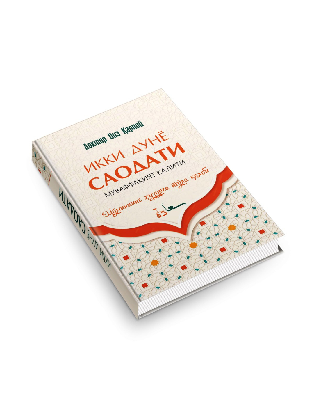 Qizlar bilan porno fisting