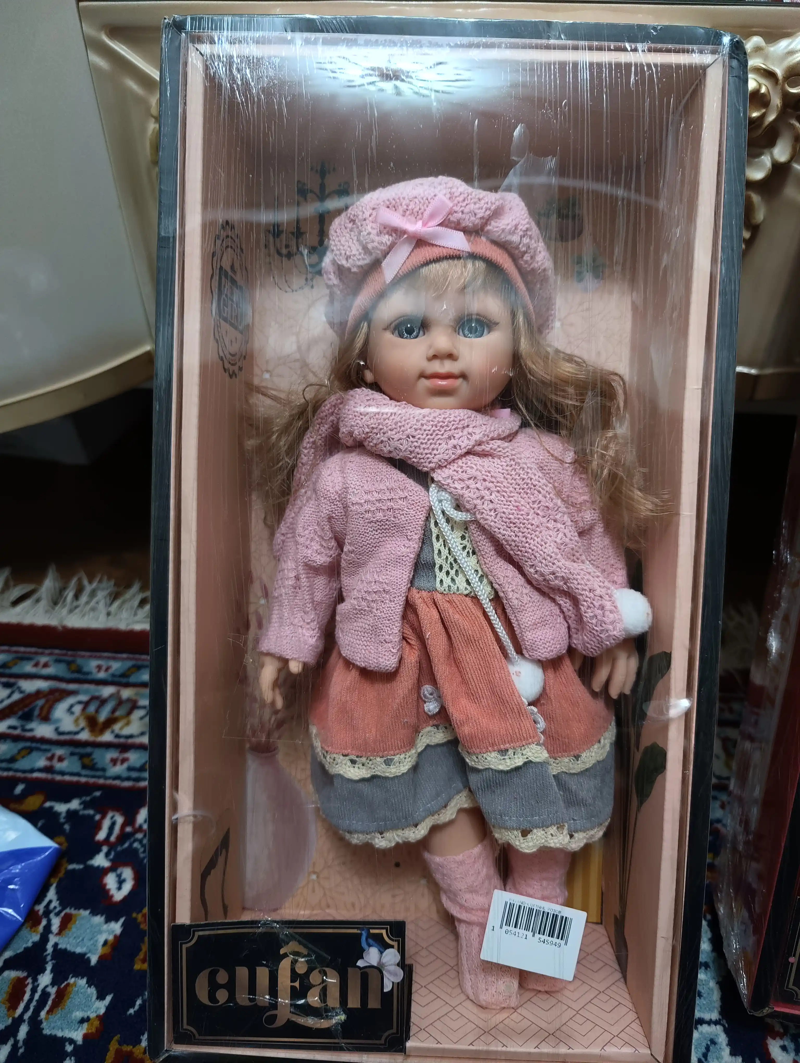 Интерактивная игрушка Cufan, мягкая, поет песни, 37 см