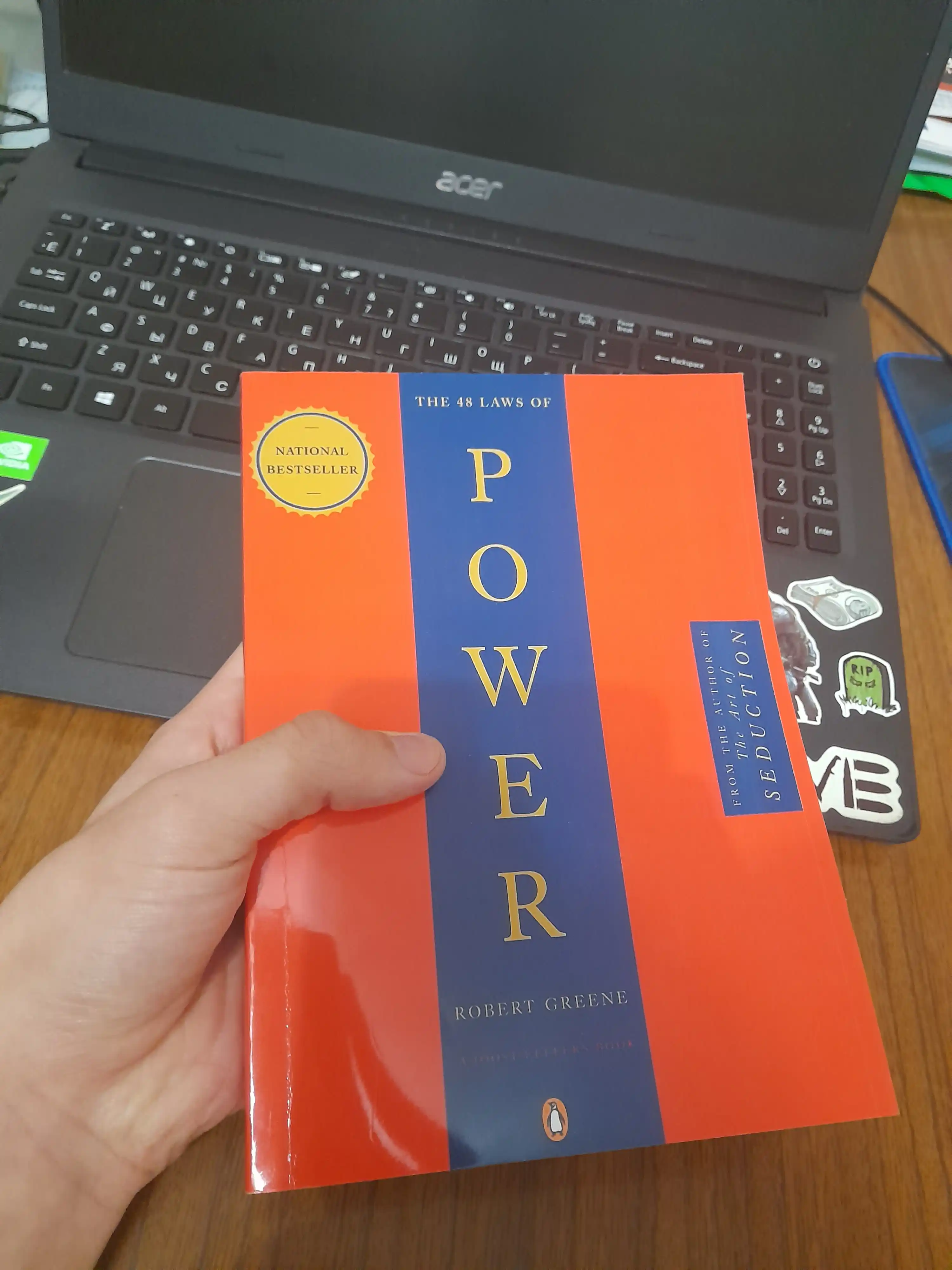 The 48 Laws of POWER - Robert Greene