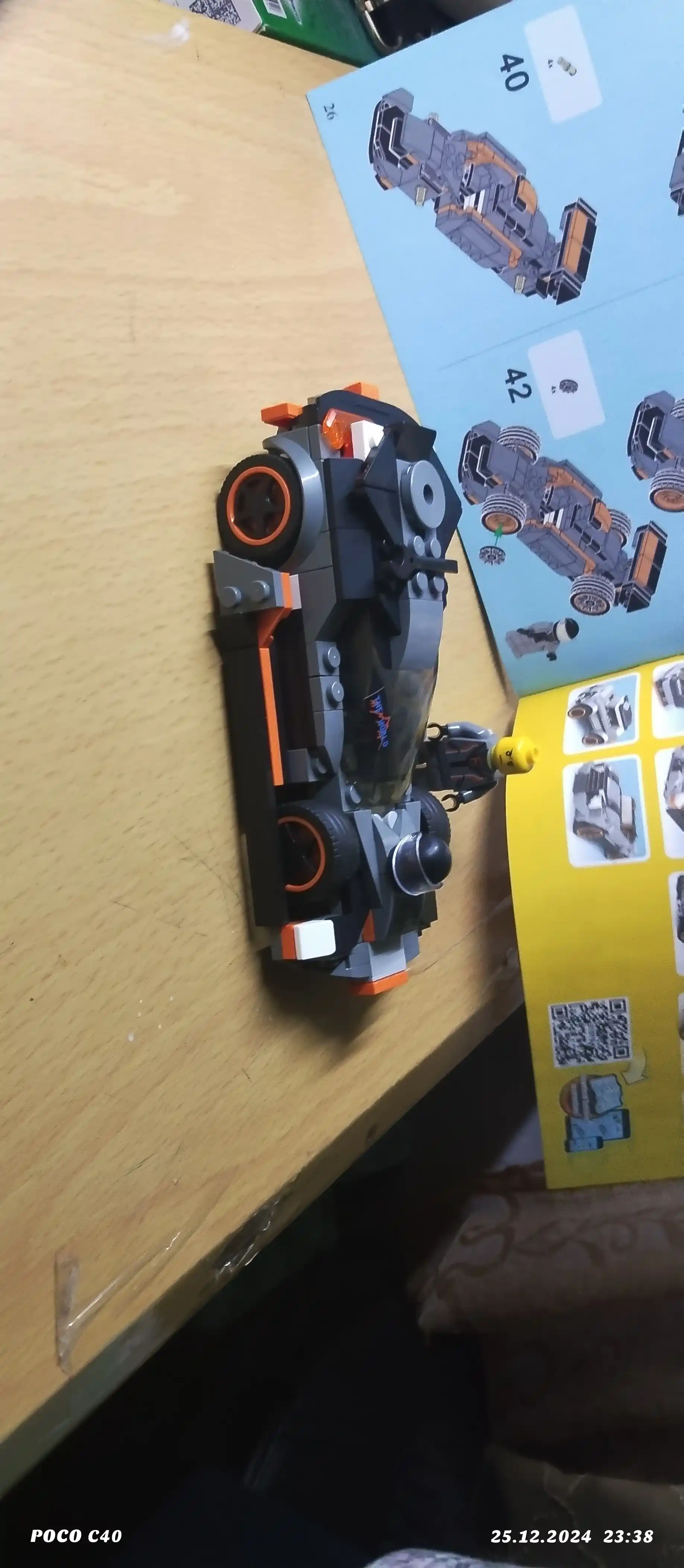 Конструктор Decool 20 в 1 Внедорожник Jeep 233 детали Lego совместимый 6+