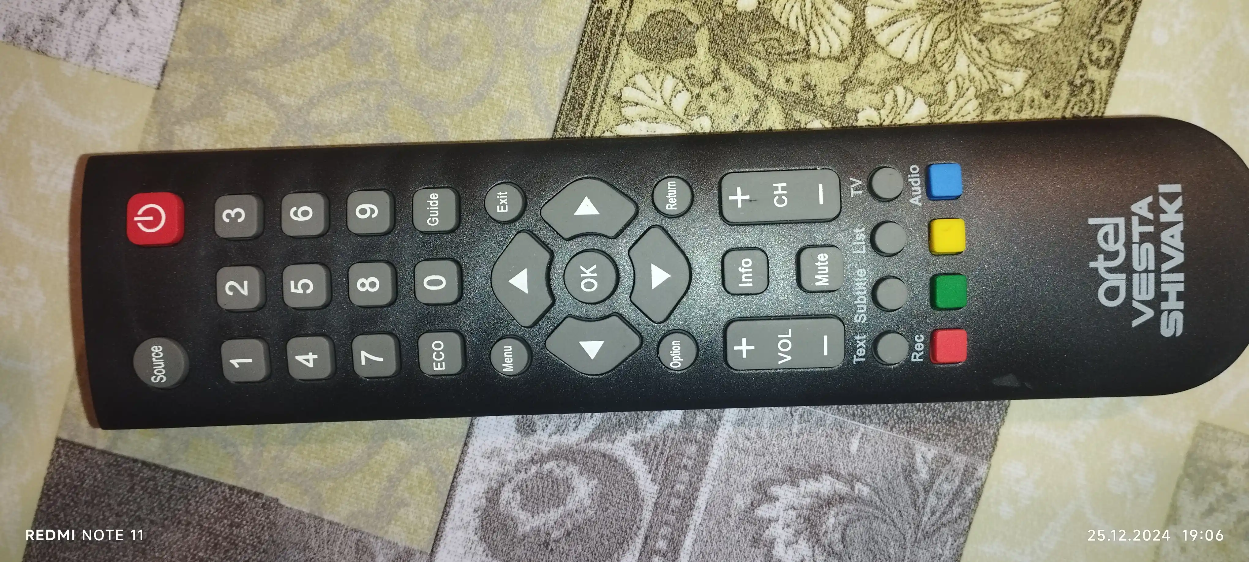 Универсальный пульт для телевизоров Artel, Shivaki, Vesta