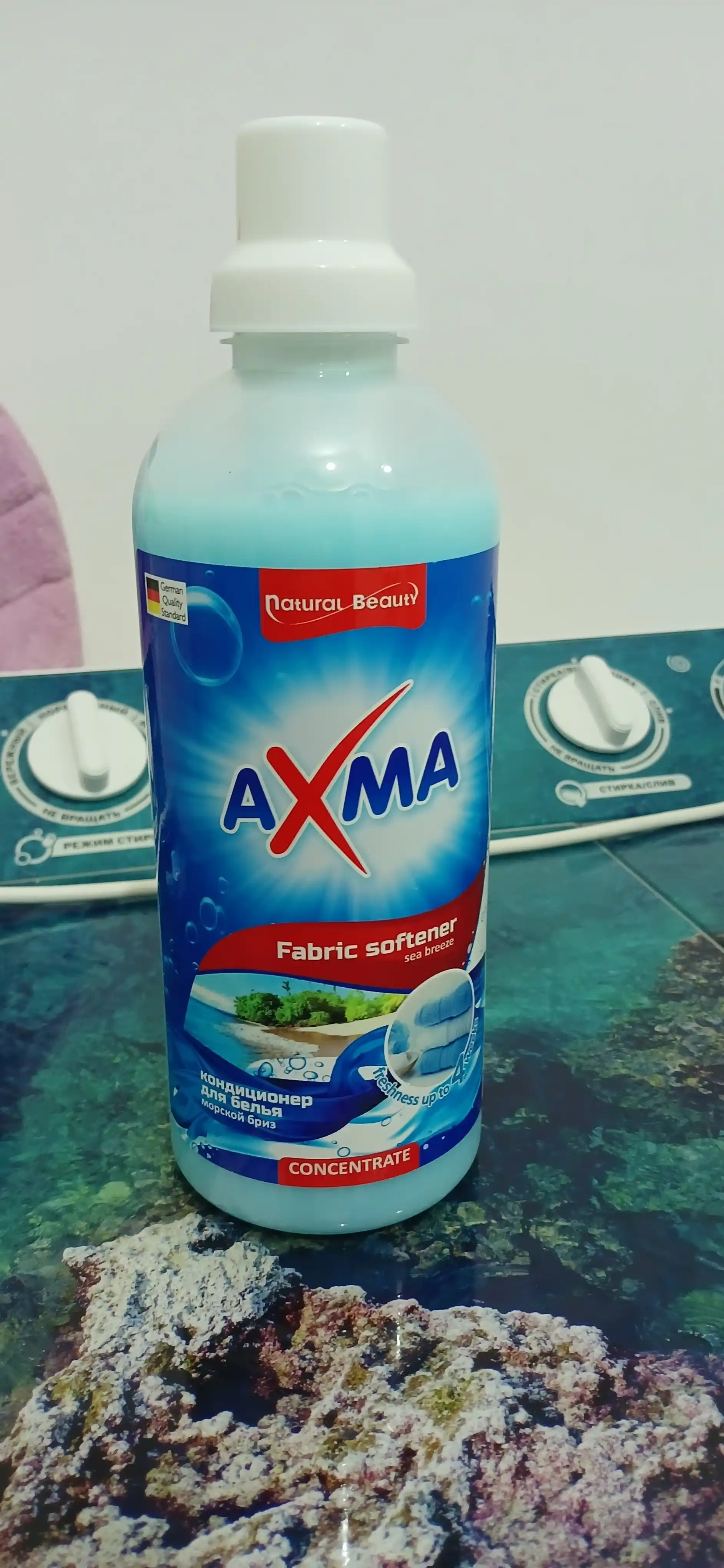 Кондиционер для белья Axma, Морской бриз, 1 л