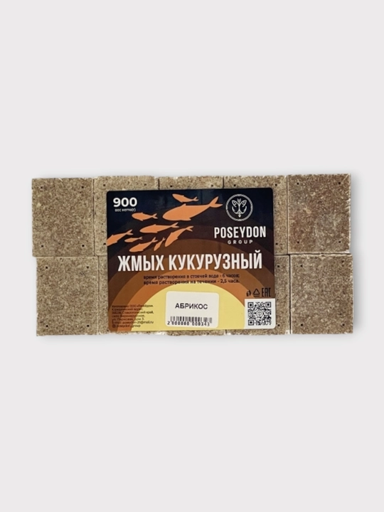 Makuxa POSEYDON kungaboqar jmix